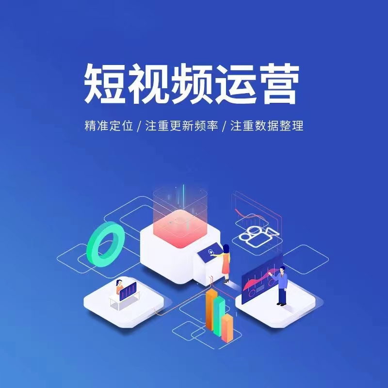 修文预约小程序宣传图三