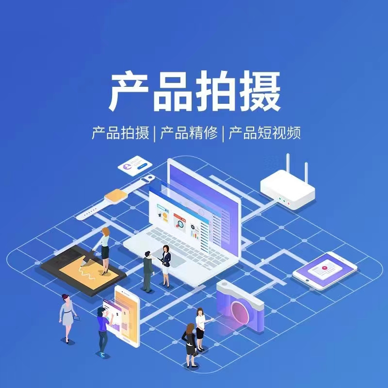 修文小程序宣传图二