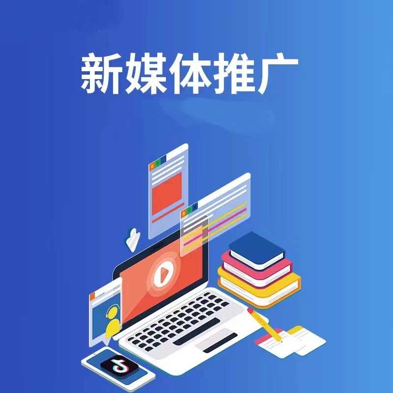 修文商城小程序宣传图四