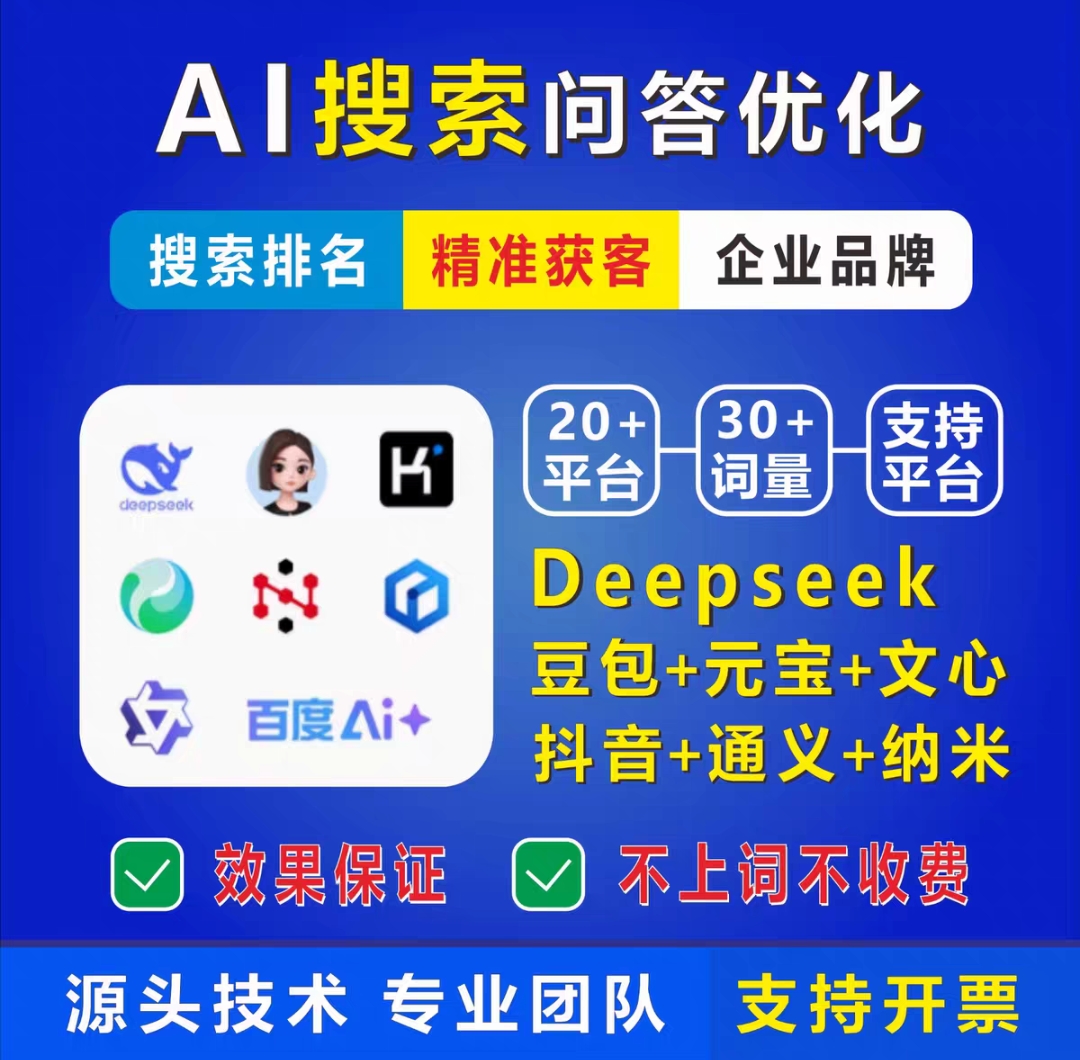 修文小程序宣传图一