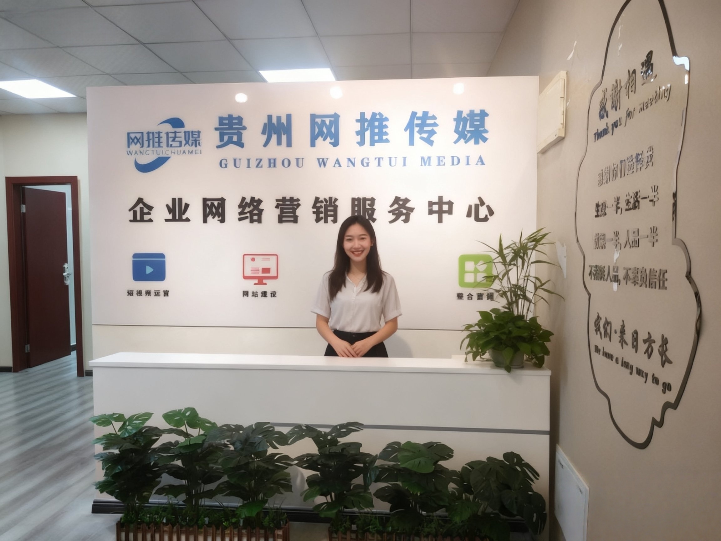 公司办公与协作场景实拍二